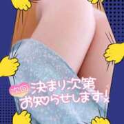 ヒメ日記 2025/07/23 13:27 投稿 七海 MERMAID～マーメイド～