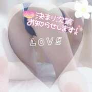 ヒメ日記 2025/10/26 07:44 投稿 七海 MERMAID～マーメイド～