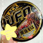 ヒメ日記 2025/11/21 20:13 投稿 七海 MERMAID～マーメイド～