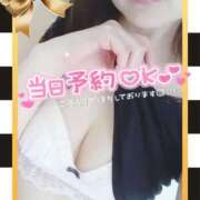 ヒメ日記 2025/11/24 08:44 投稿 七海 MERMAID～マーメイド～