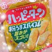 ヒメ日記 2025/11/27 17:54 投稿 七海 MERMAID～マーメイド～