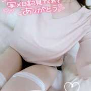 ヒメ日記 2025/12/02 09:05 投稿 七海 MERMAID～マーメイド～