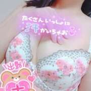 ヒメ日記 2025/12/20 07:47 投稿 七海 MERMAID～マーメイド～