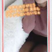 ヒメ日記 2025/12/31 22:13 投稿 七海 MERMAID～マーメイド～