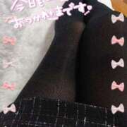 ヒメ日記 2026/01/23 11:15 投稿 七海 MERMAID～マーメイド～