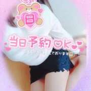 ヒメ日記 2026/02/22 08:06 投稿 七海 MERMAID～マーメイド～