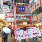 ヒメ日記 2026/03/25 17:02 投稿 七海 MERMAID～マーメイド～