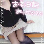 ヒメ日記 2026/03/28 09:42 投稿 七海 MERMAID～マーメイド～