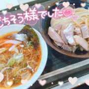 ヒメ日記 2026/04/02 20:19 投稿 七海 MERMAID～マーメイド～