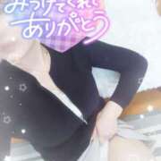 ヒメ日記 2026/04/13 11:00 投稿 七海 MERMAID～マーメイド～
