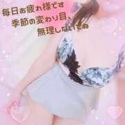 ヒメ日記 2026/05/29 08:19 投稿 七海 MERMAID～マーメイド～