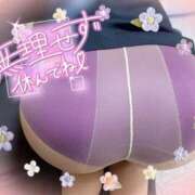 ヒメ日記 2026/06/02 12:50 投稿 七海 MERMAID～マーメイド～