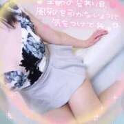 ヒメ日記 2026/06/12 08:25 投稿 七海 MERMAID～マーメイド～