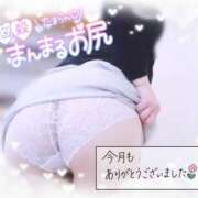 ヒメ日記 2026/07/01 10:37 投稿 七海 MERMAID～マーメイド～