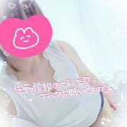 ヒメ日記 2026/07/14 08:32 投稿 七海 MERMAID～マーメイド～