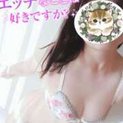 ヒメ日記 2026/08/04 08:15 投稿 七海 MERMAID～マーメイド～