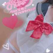ヒメ日記 2026/08/11 08:41 投稿 七海 MERMAID～マーメイド～