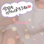 ヒメ日記 2026/08/26 08:21 投稿 七海 MERMAID～マーメイド～
