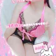 ヒメ日記 2026/10/04 08:23 投稿 七海 MERMAID～マーメイド～