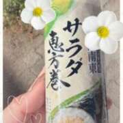 ヒメ日記 2026/02/03 17:33 投稿 玲奈 MERMAID～マーメイド～