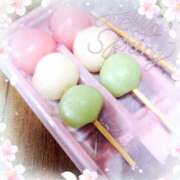 ヒメ日記 2025/04/04 23:16 投稿 夏帆 MERMAID～マーメイド～