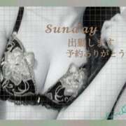 ヒメ日記 2025/08/19 14:34 投稿 夏帆 MERMAID～マーメイド～