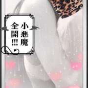 ヒメ日記 2025/11/09 10:45 投稿 夏帆 MERMAID～マーメイド～