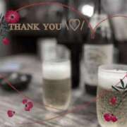 ヒメ日記 2025/11/19 19:15 投稿 夏帆 MERMAID～マーメイド～