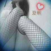 ヒメ日記 2025/12/21 10:24 投稿 夏帆 MERMAID～マーメイド～