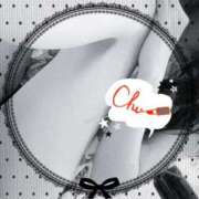 ヒメ日記 2026/02/08 08:15 投稿 夏帆 MERMAID～マーメイド～