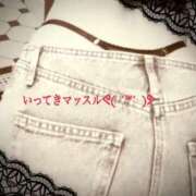 ヒメ日記 2026/08/07 08:01 投稿 夏帆 MERMAID～マーメイド～
