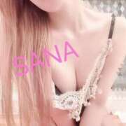 ヒメ日記 2025/11/24 14:07 投稿 さな 土浦ハッピーマットパラダイス