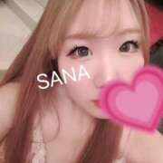 ヒメ日記 2025/11/27 14:17 投稿 さな 土浦ハッピーマットパラダイス