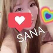 ヒメ日記 2026/02/07 14:37 投稿 さな 土浦ハッピーマットパラダイス