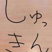 ヒメ日記 2024/09/29 16:13 投稿 相葉かなめ 西船橋快楽Ｍ性感倶楽部～前立腺マッサージ専門～