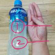 ヒメ日記 2025/08/11 14:05 投稿 相葉かなめ 西船橋快楽Ｍ性感倶楽部～前立腺マッサージ専門～