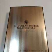 ヒメ日記 2025/10/29 09:02 投稿 相葉かなめ 西船橋快楽Ｍ性感倶楽部～前立腺マッサージ専門～