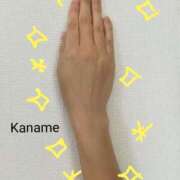 ヒメ日記 2025/12/29 13:35 投稿 相葉かなめ 西船橋快楽Ｍ性感倶楽部～前立腺マッサージ専門～