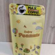 ヒメ日記 2026/01/07 14:23 投稿 相葉かなめ 西船橋快楽Ｍ性感倶楽部～前立腺マッサージ専門～