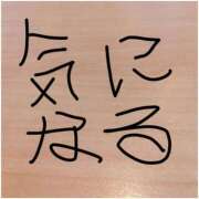 ヒメ日記 2026/08/24 09:24 投稿 相葉かなめ 西船橋快楽Ｍ性感倶楽部～前立腺マッサージ専門～