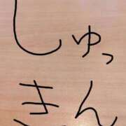 ヒメ日記 2024/10/08 20:23 投稿 相葉かなめ 錦糸町快楽M性感倶楽部～前立腺マッサージ専門～