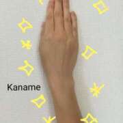 ヒメ日記 2025/08/15 11:23 投稿 相葉かなめ 錦糸町快楽M性感倶楽部～前立腺マッサージ専門～