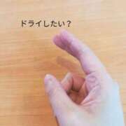 ヒメ日記 2025/08/21 10:33 投稿 相葉かなめ 錦糸町快楽M性感倶楽部～前立腺マッサージ専門～