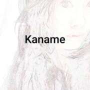 ヒメ日記 2025/12/12 10:43 投稿 相葉かなめ 錦糸町快楽M性感倶楽部～前立腺マッサージ専門～