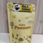 ヒメ日記 2026/01/07 14:41 投稿 相葉かなめ 錦糸町快楽M性感倶楽部～前立腺マッサージ専門～