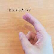 相葉かなめ 全身性感帯にする 錦糸町快楽M性感倶楽部～前立腺マッサージ専門～