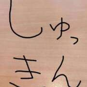 ヒメ日記 2026/05/19 15:53 投稿 相葉かなめ 錦糸町快楽M性感倶楽部～前立腺マッサージ専門～