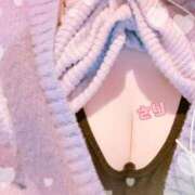 ヒメ日記 2024/12/21 16:39 投稿 さり ぷるるん小町日本橋店