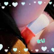 ヒメ日記 2025/01/18 14:17 投稿 さり ぷるるん小町日本橋店