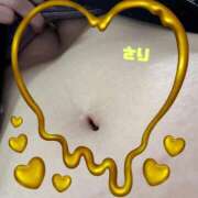 ヒメ日記 2025/02/03 23:01 投稿 さり ぷるるん小町日本橋店